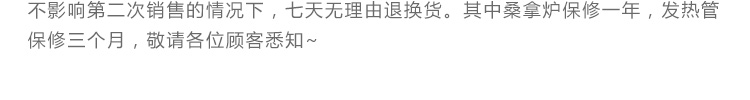 LIN蒸汽機(jī)_08.jpg