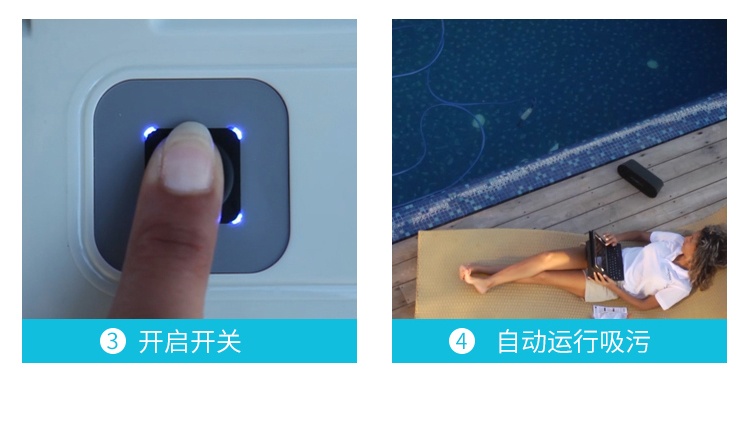 海豚系列全自動吸污機