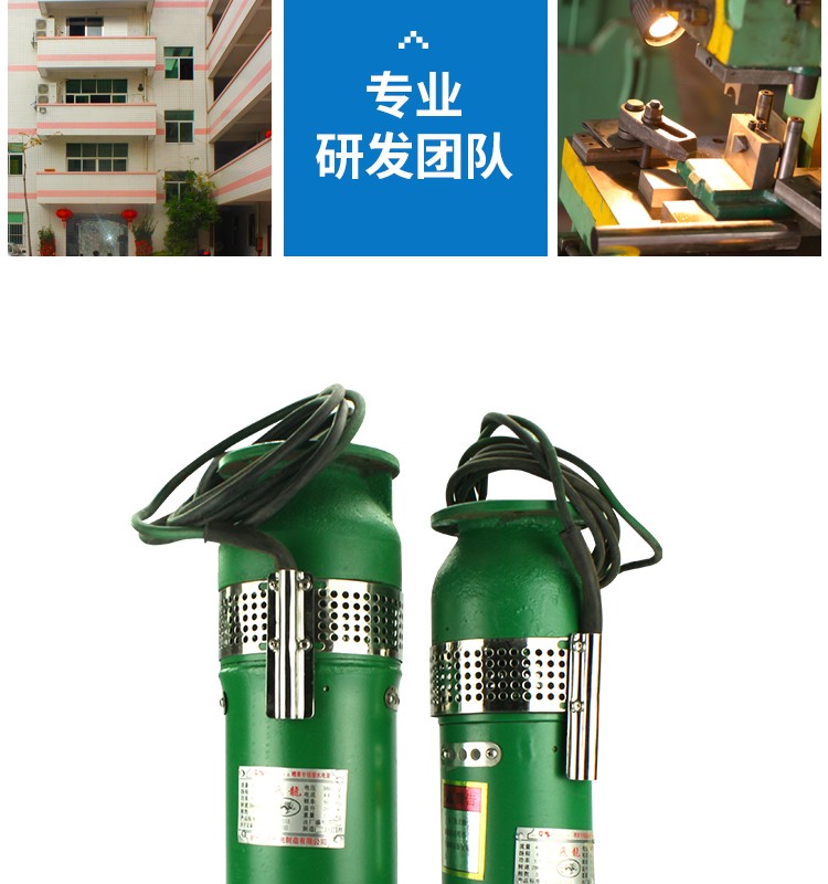 鑄鐵專用噴泉水泵規(guī)格