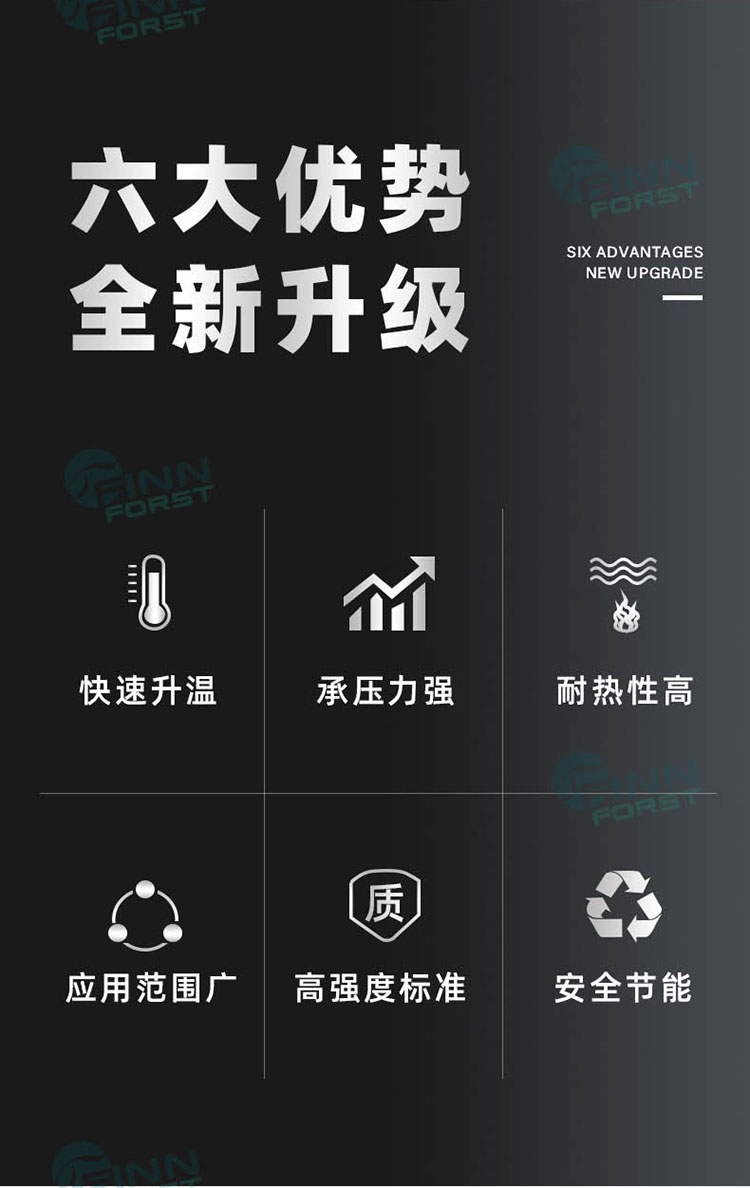 FT植絨桑拿爐詳情圖_04.jpg