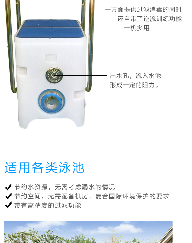 FN-06一體化過(guò)濾器
